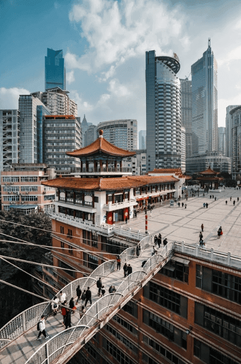 Highest temperature in Chongqing on July 30? card icon
