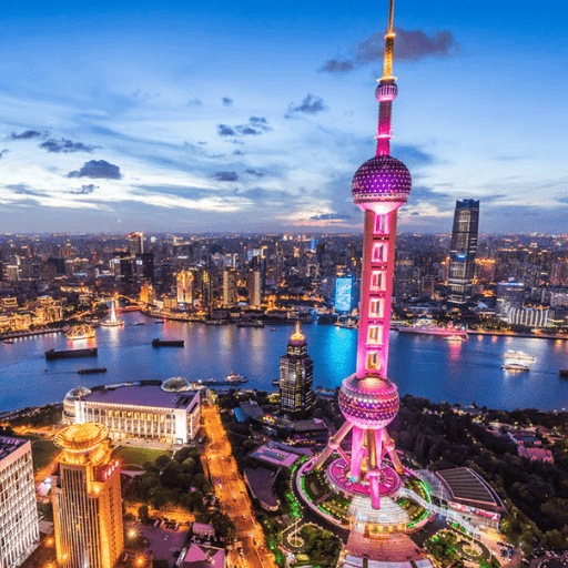 Highest temperature in Shanghai on July 30? card icon