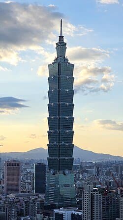 Highest temperature in Taipei on July 30? card icon