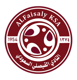 Al Faisaly Saudi Club