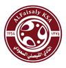Al Faisaly Saudi Club
