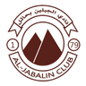 Al Jabalain Saudi Club