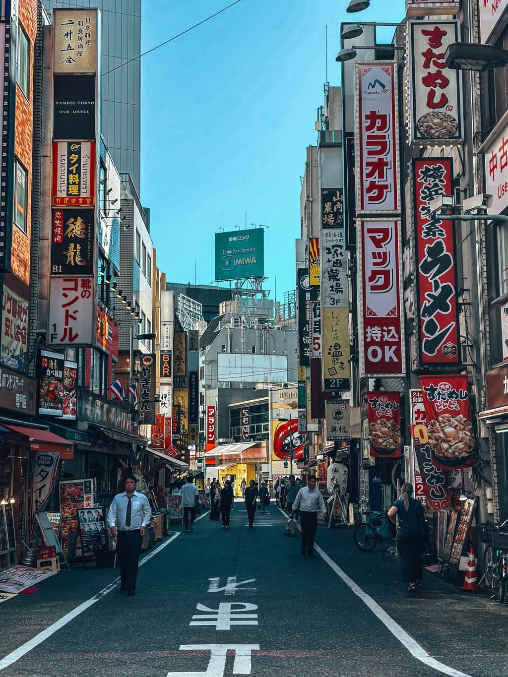 Highest temperature in Tokyo on July 30? card icon