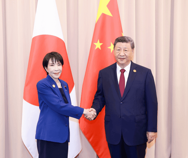 Will Xi meet with Takaichi by...? card icon