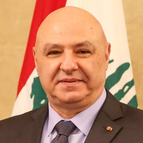 icon for Will Trump meet with Joseph Aoun in August 2026?