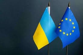 icon for European country agrees to give Ukraine security guarantee by December 31?