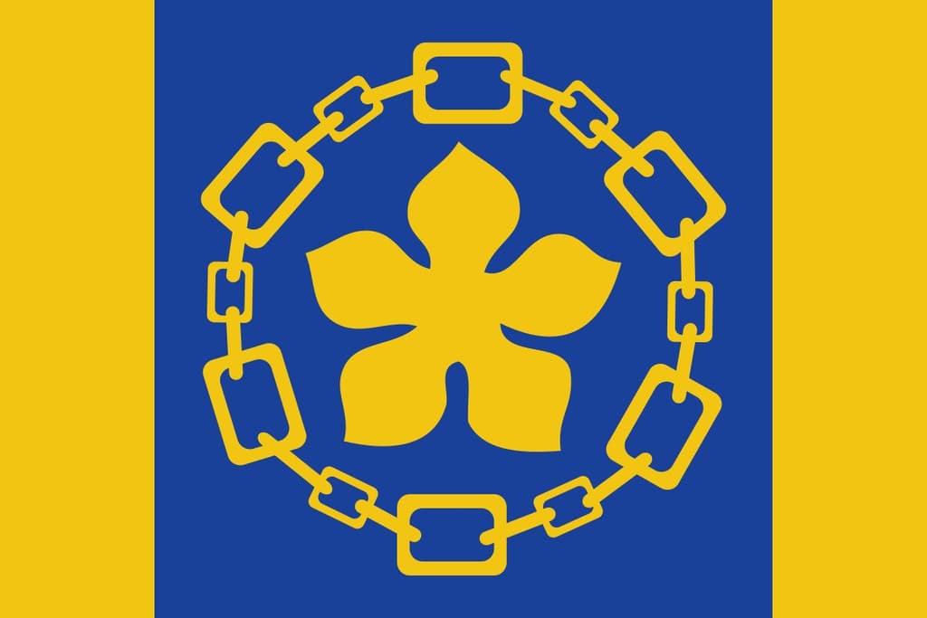 icon for Hamilton Mayoral Election