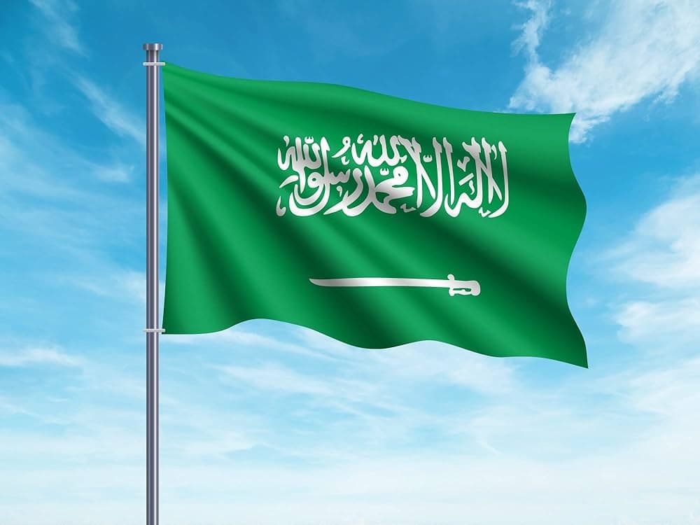 icon for Houthi military action against Saudi Arabia by...?