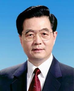 icon for Hu Jintao public appearance by December 31?