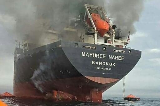 icon for Iran successfully targets shipping on...?