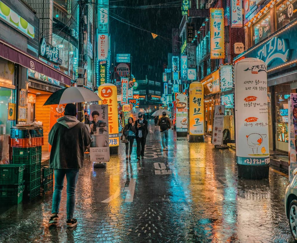 Precipitation in Seoul in July? card icon