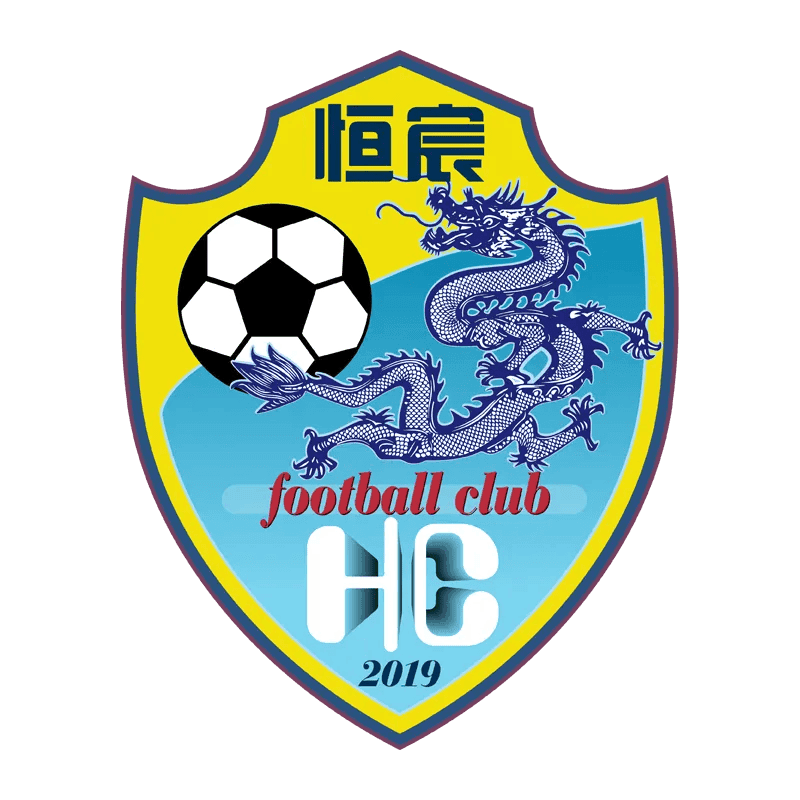 Guangxi Hengchen FC