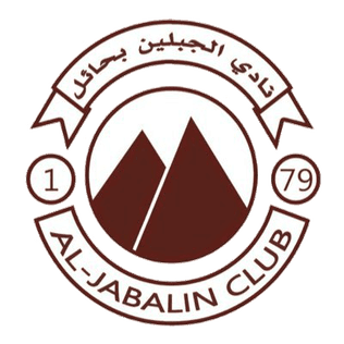 Al Jabalain Saudi Club