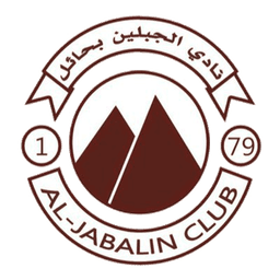 Al Jabalain Saudi Club