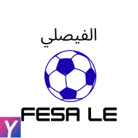 Al Faisaly Saudi Club