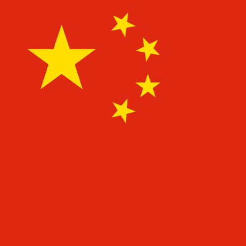 icon for China