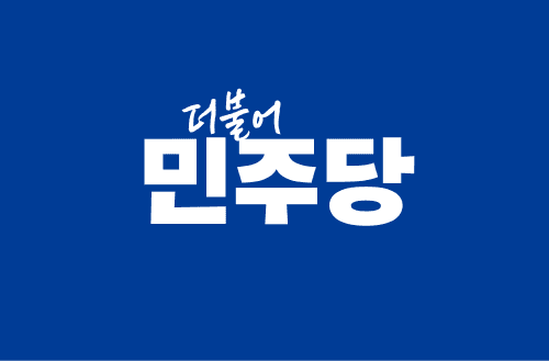 icon for Will the Democratic Party of Korea (DP) win the 2026 South Korean local elections?