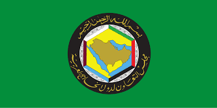 icon for Will UAE leave the Gulf Cooperation Council in 2026?