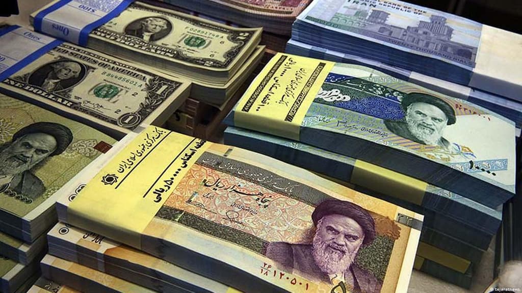 icon for USD x Iranian rials End of July?
